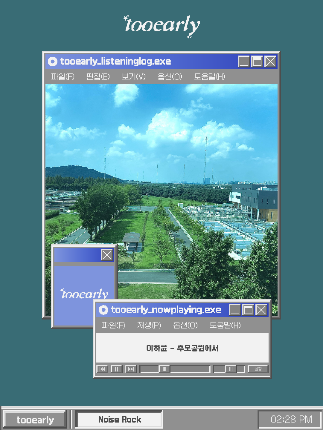 Post image 1