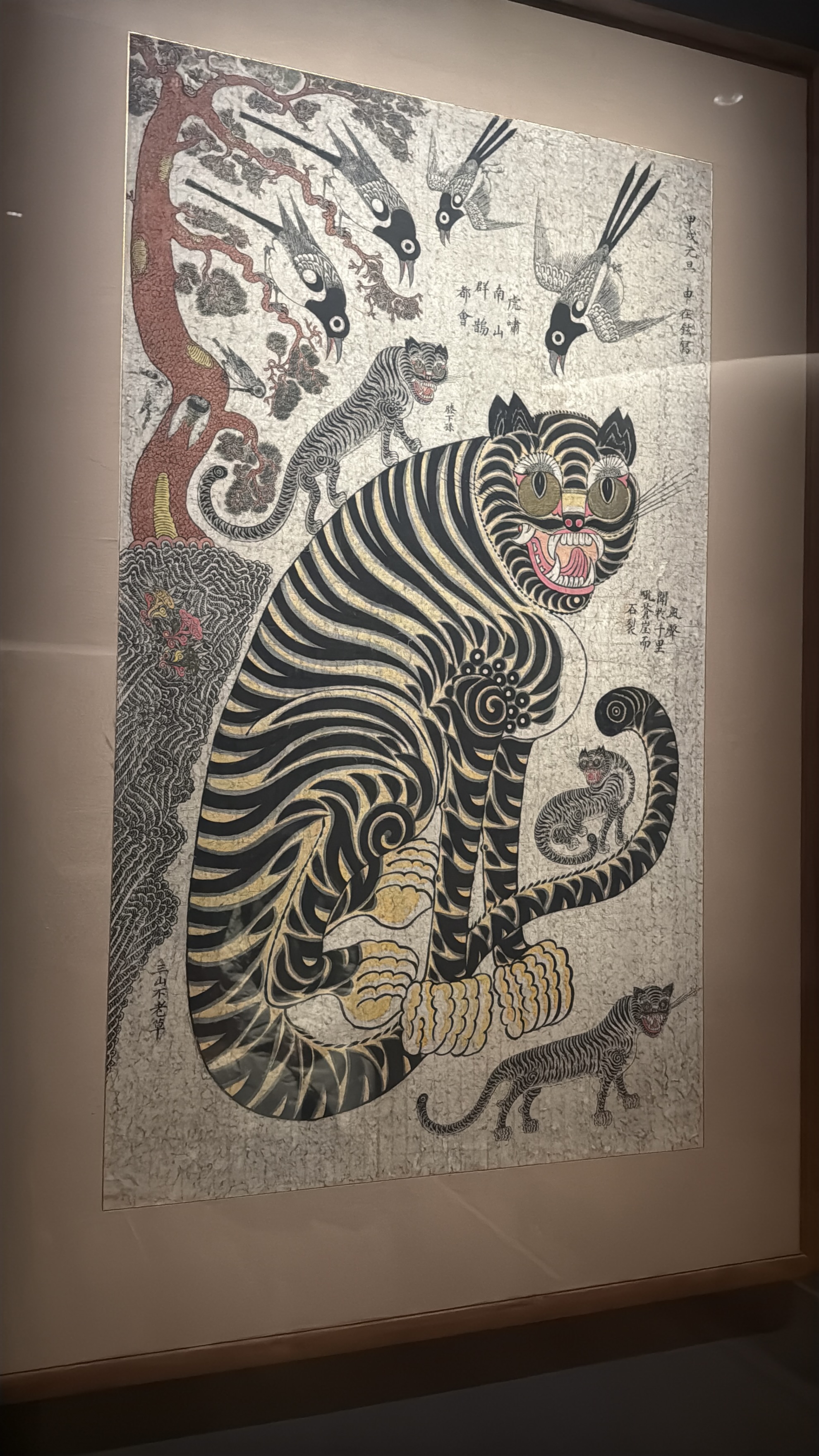 Post image 8