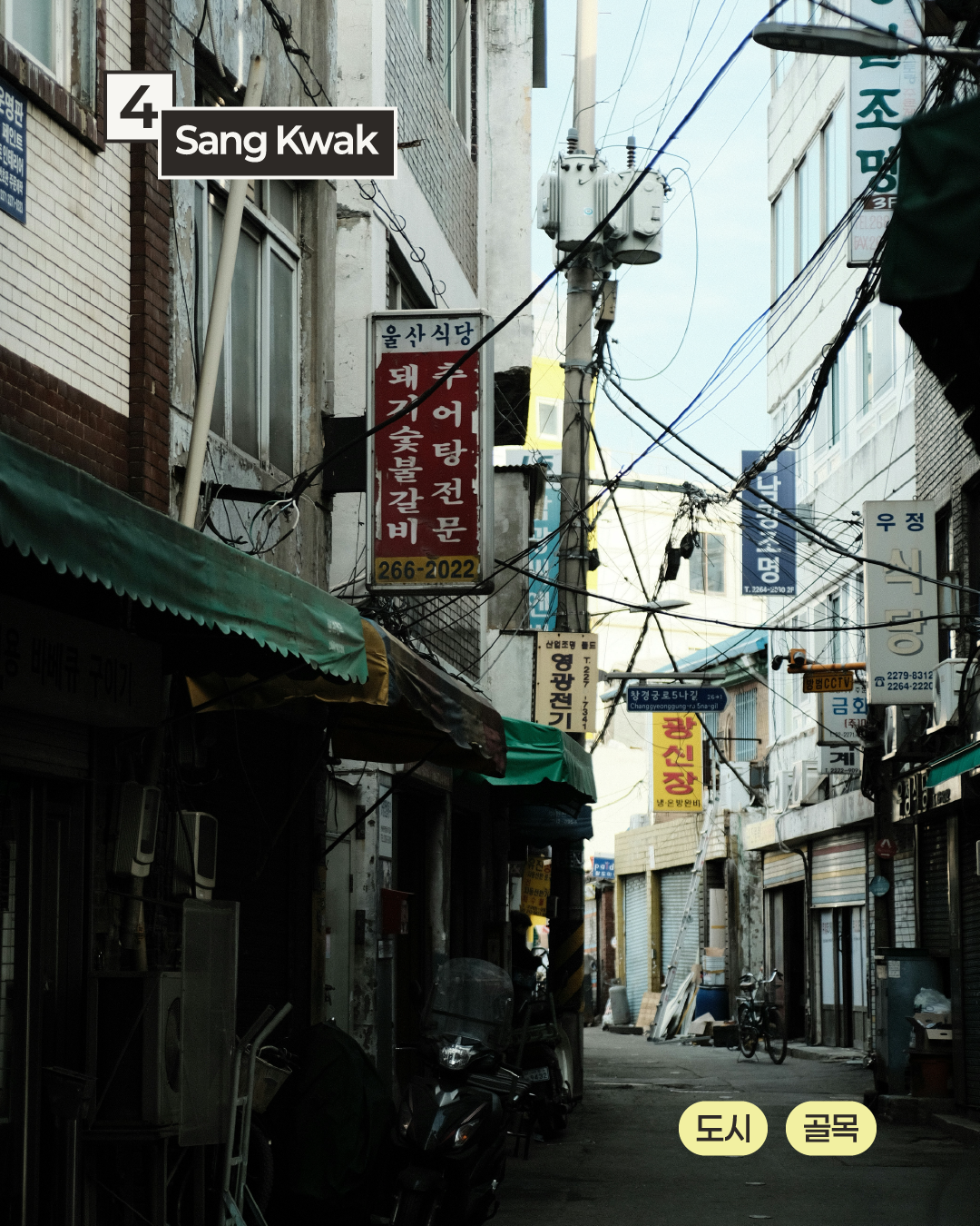 Post image 5