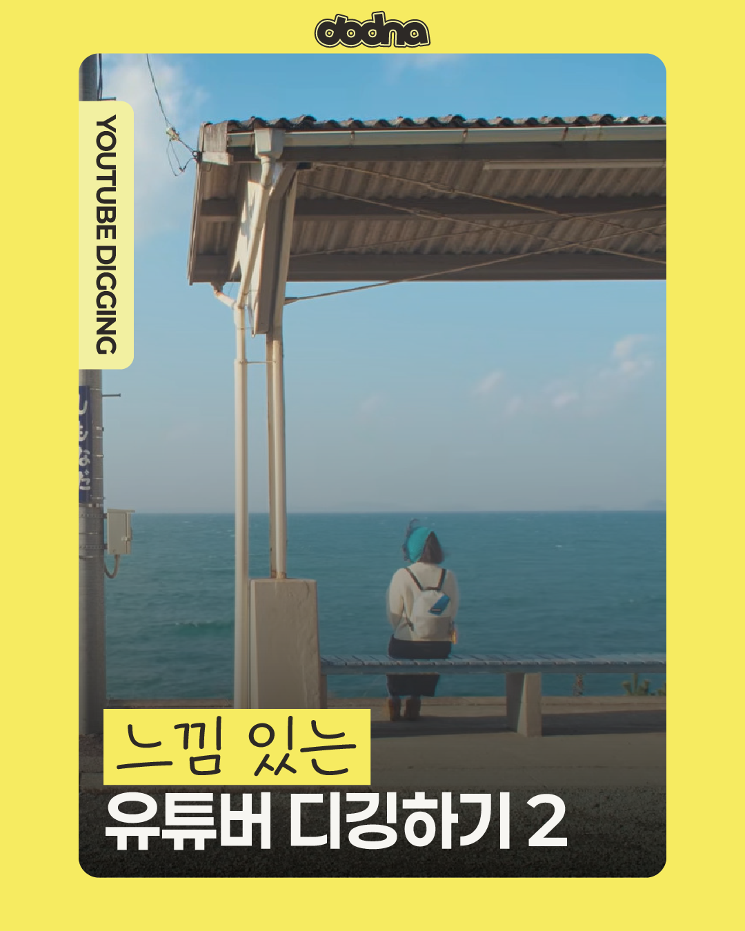 Post image 1