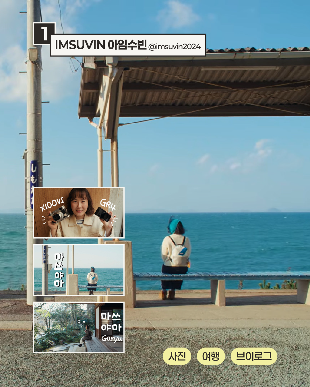 Post image 2
