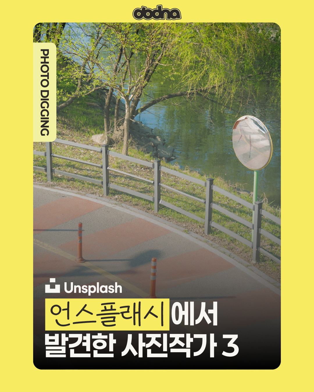 Post image 1
