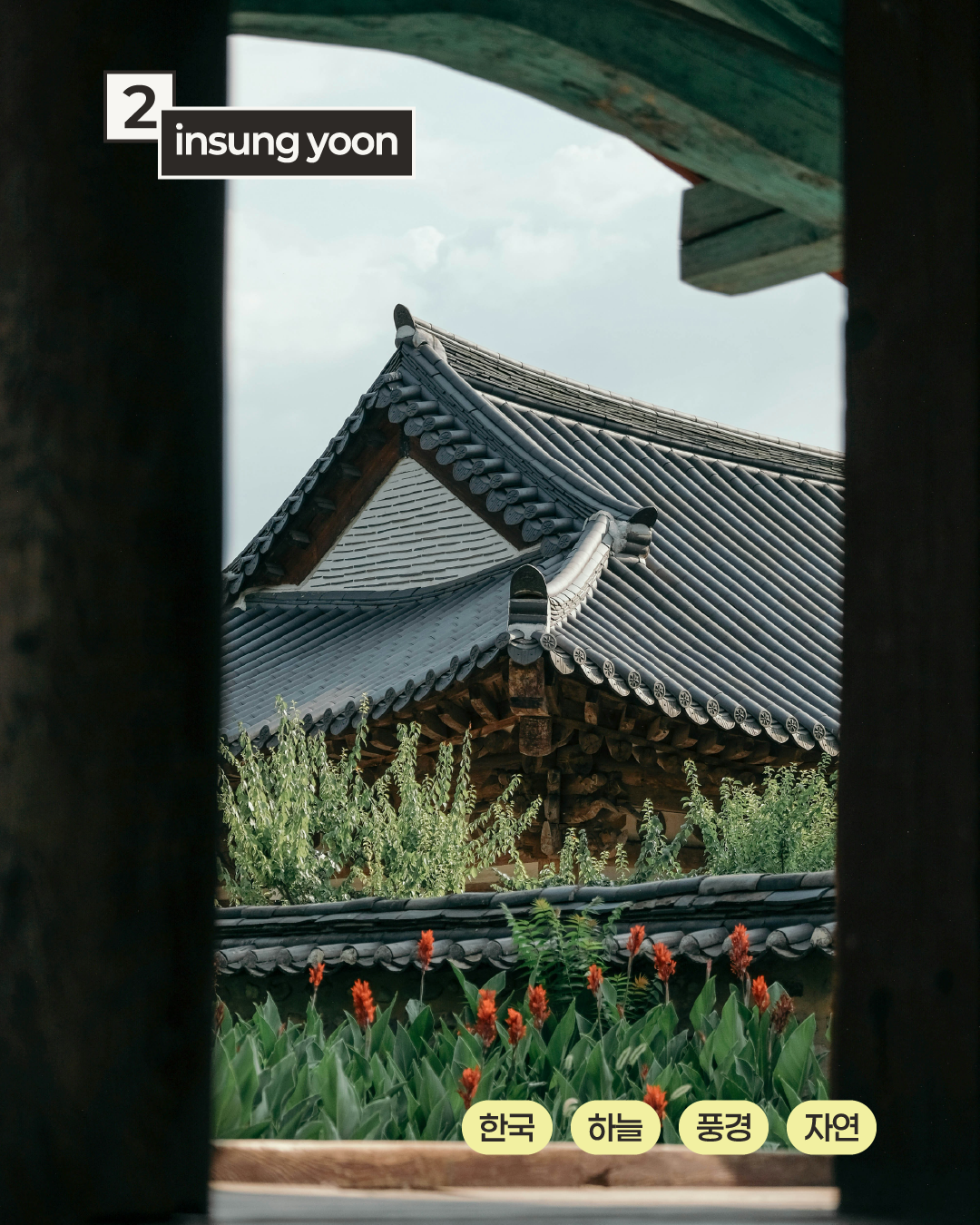 Post image 3
