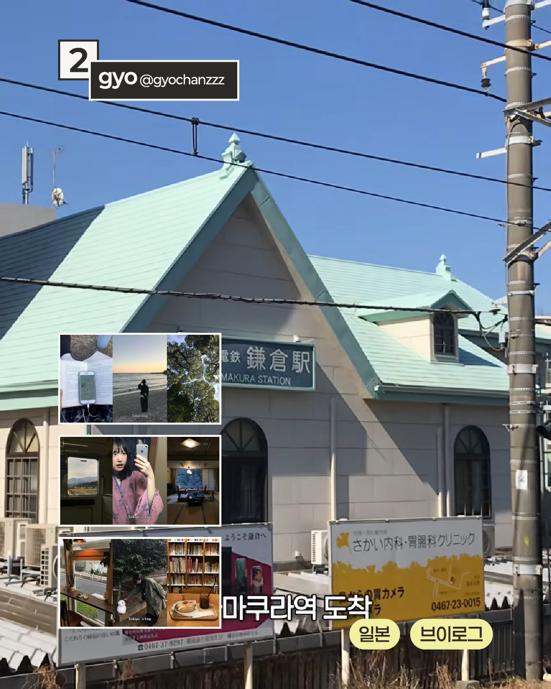 Post image 3