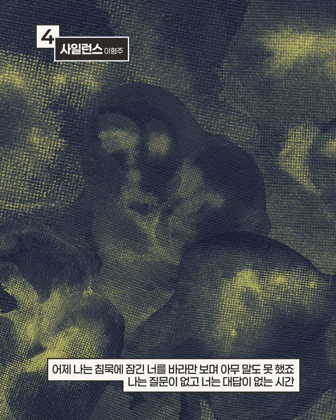 Post image 5
