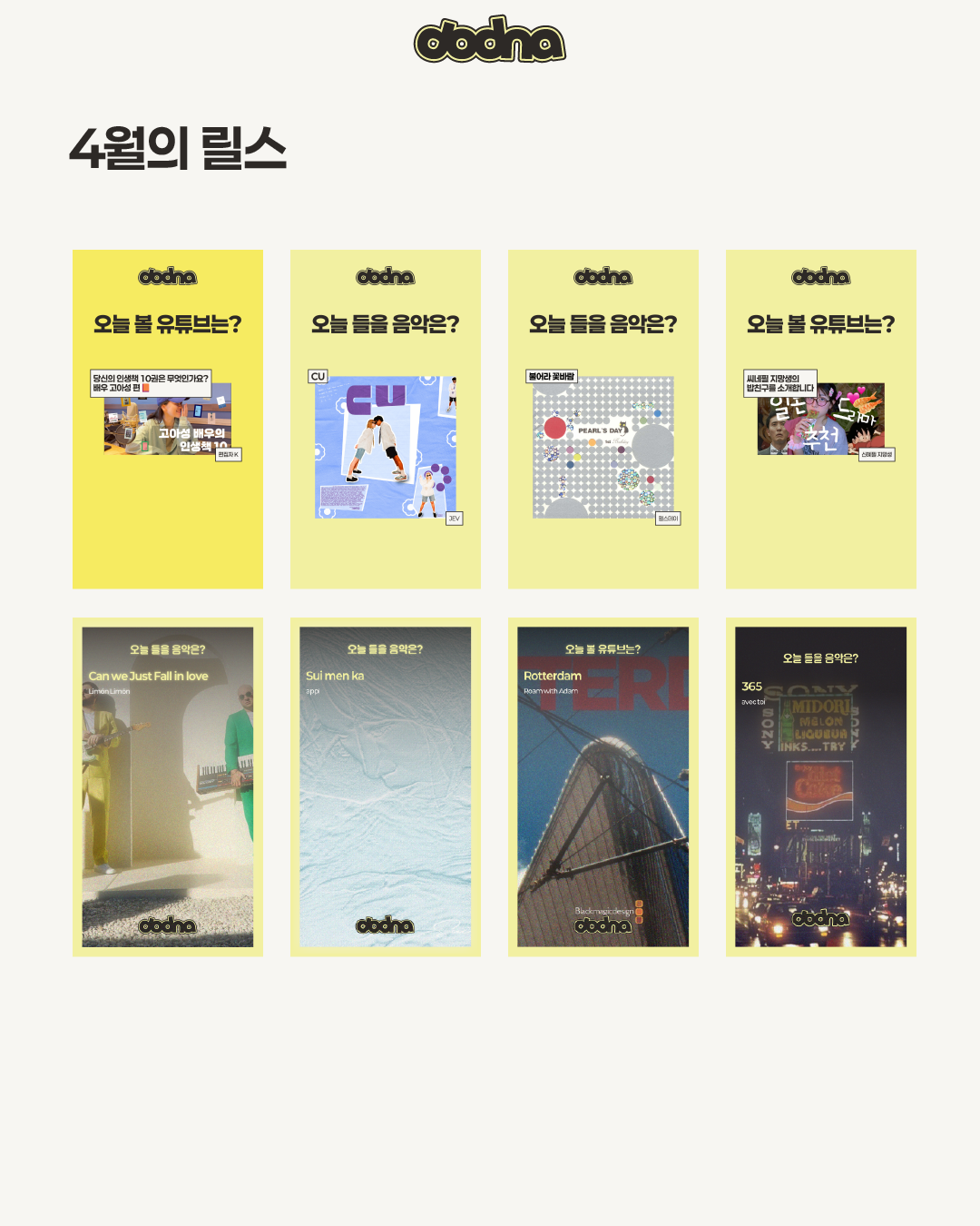 Post image 3