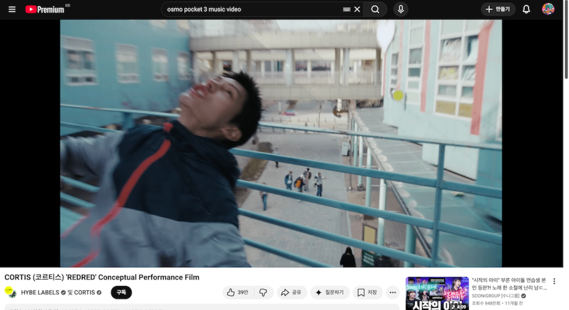 Post image 1
