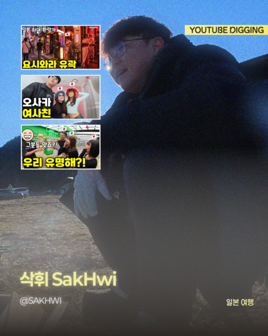 Post image 6