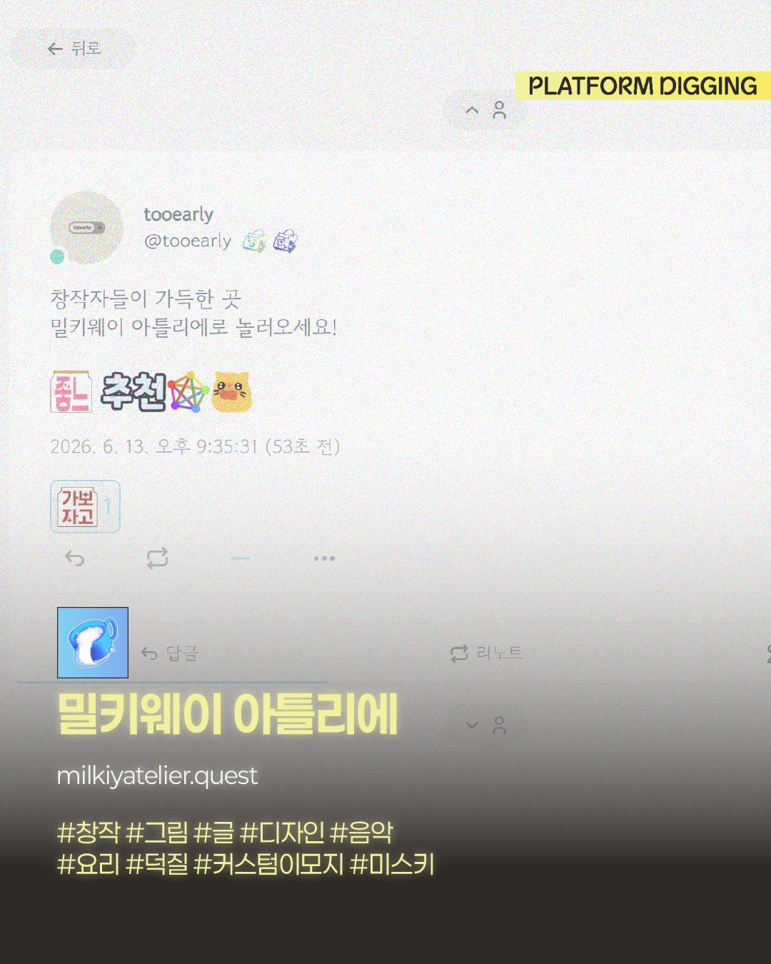 Post image 2