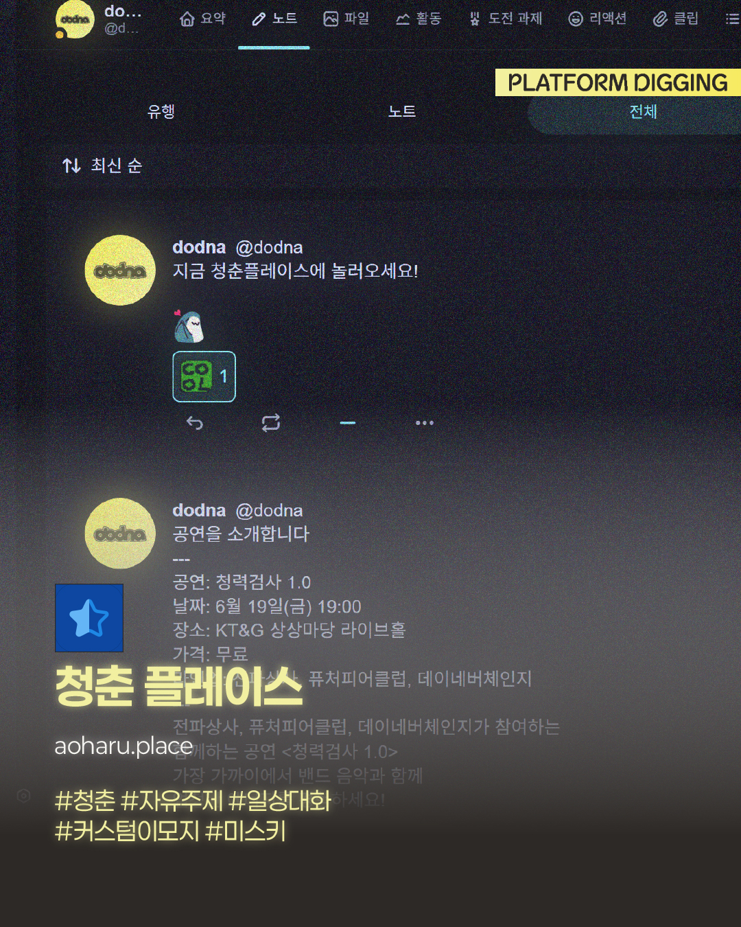 Post image 3