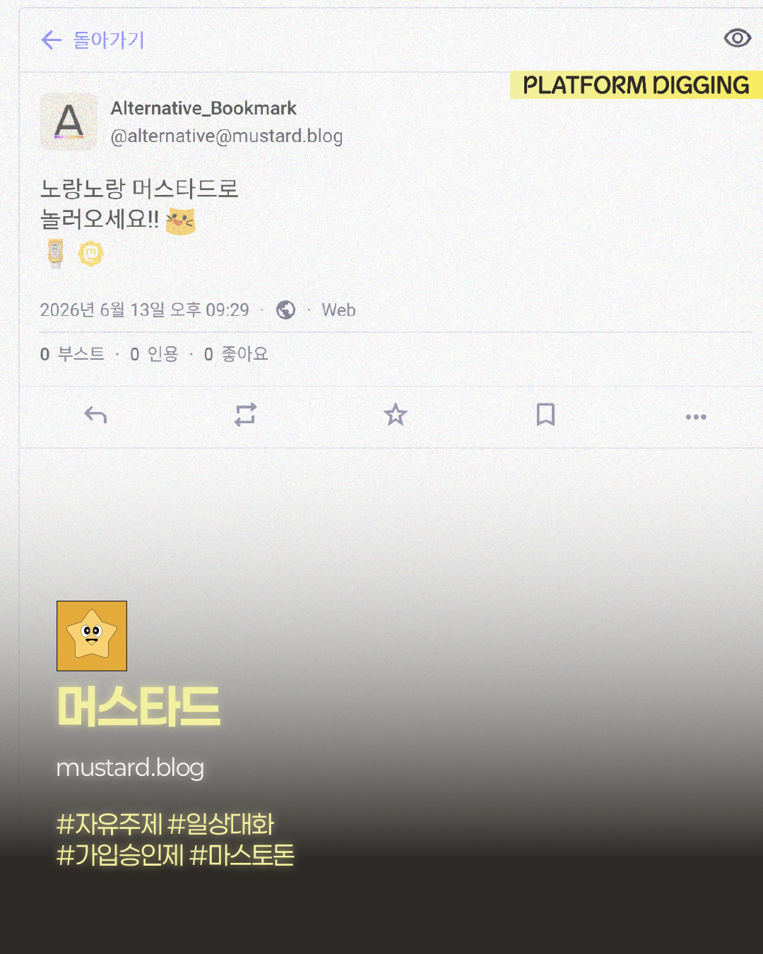 Post image 4