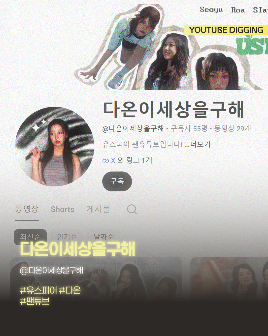 Post image 5